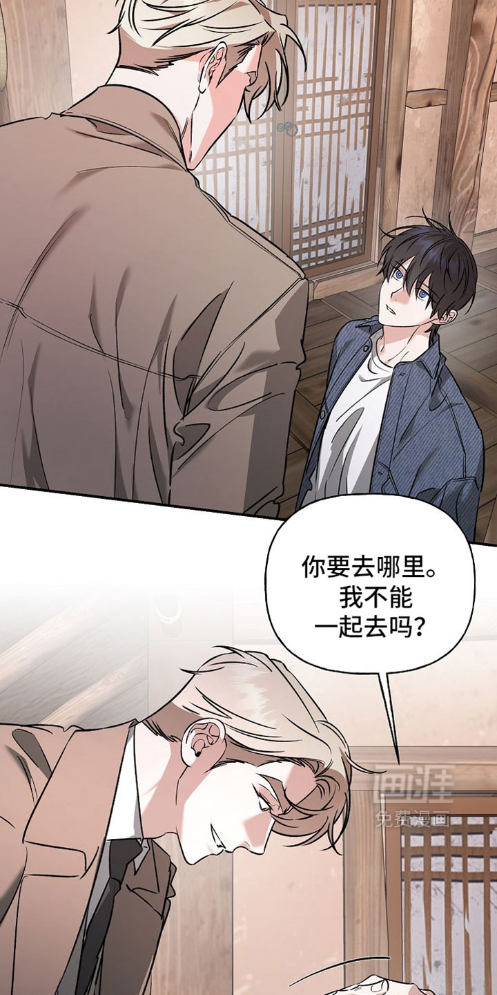 第60话34