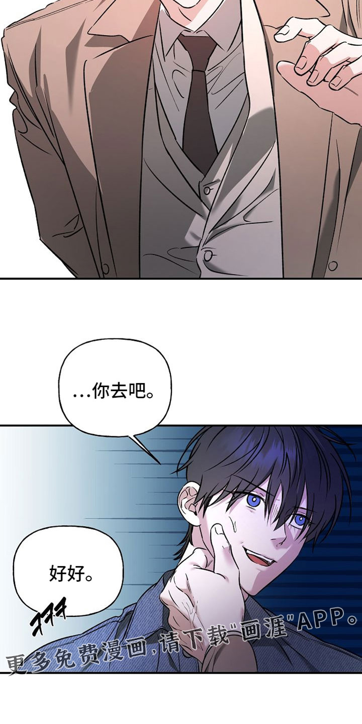 第60话36