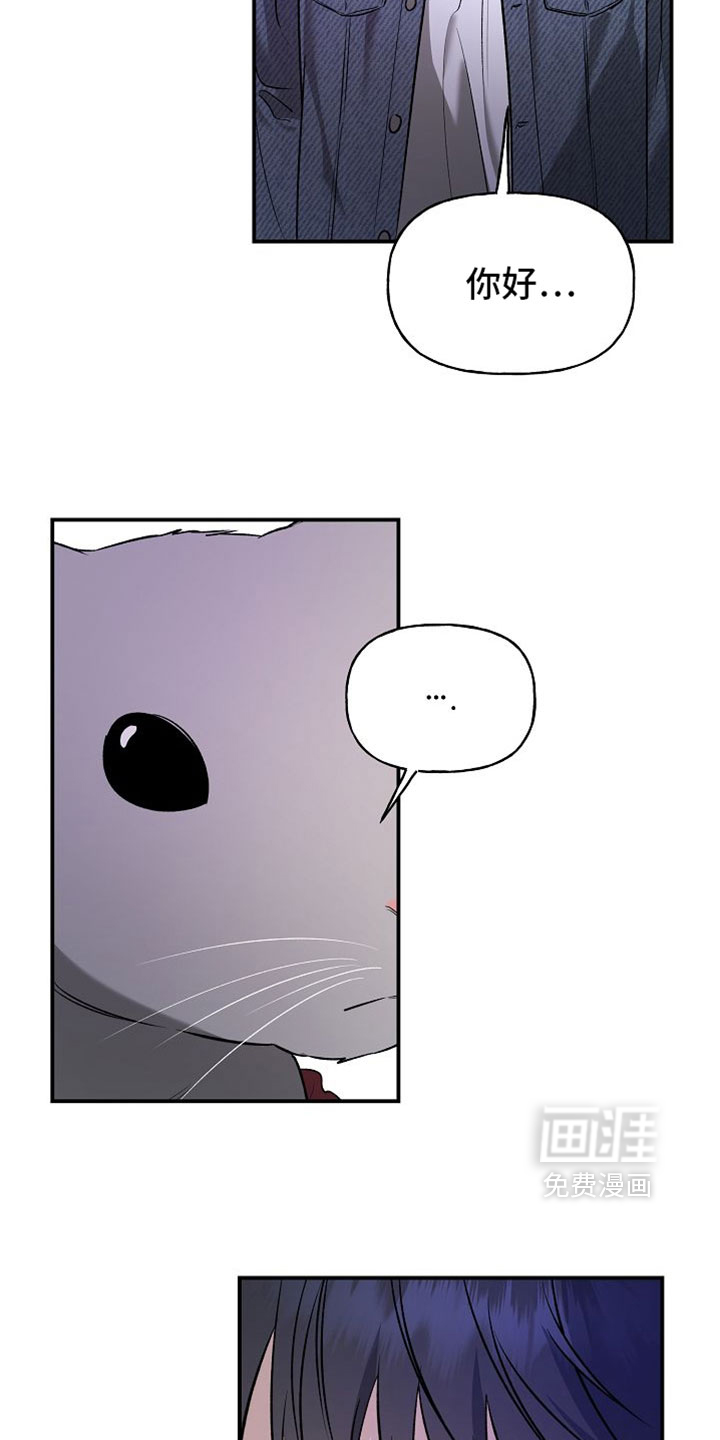 第60话5