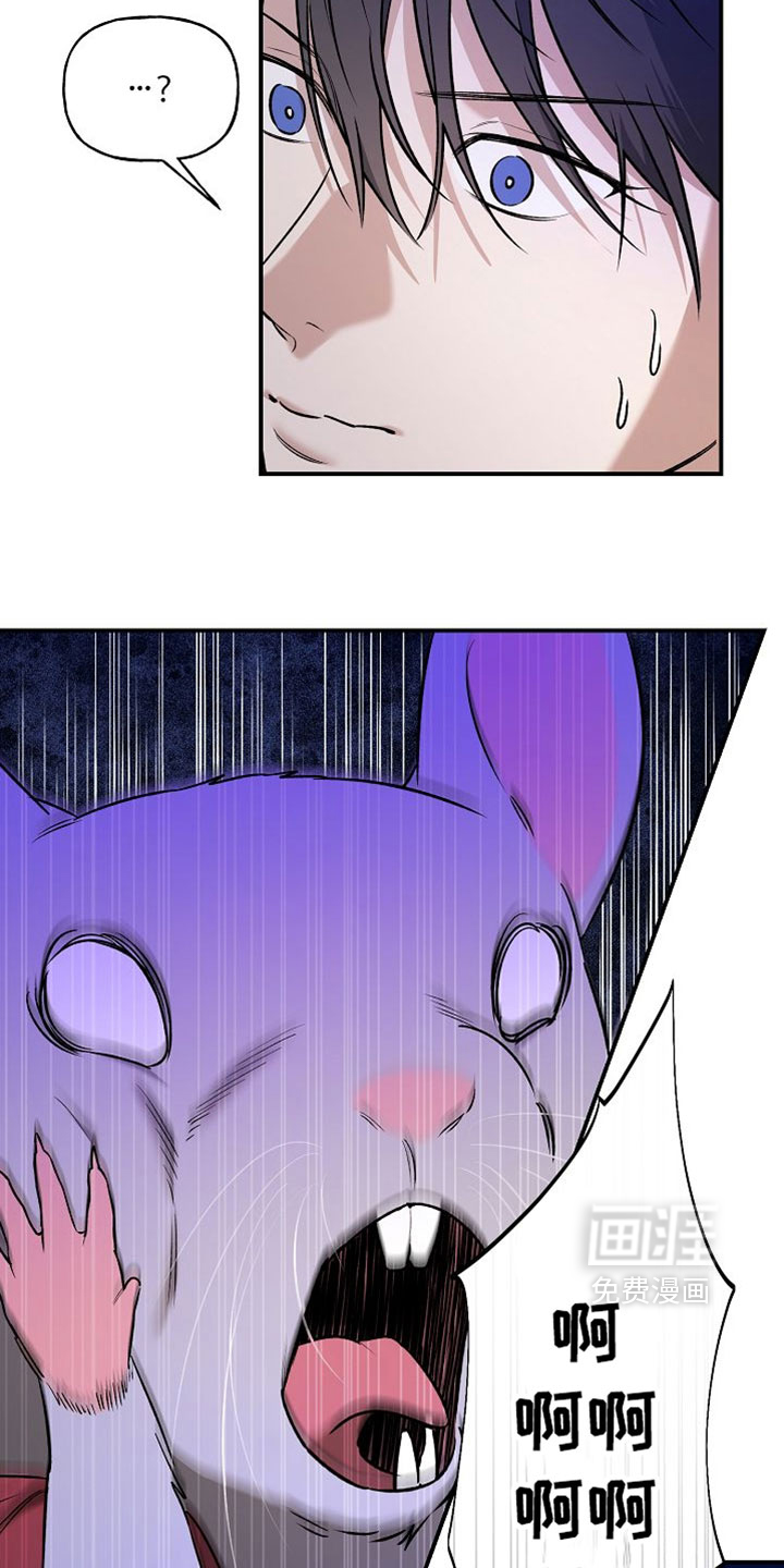 第60话6