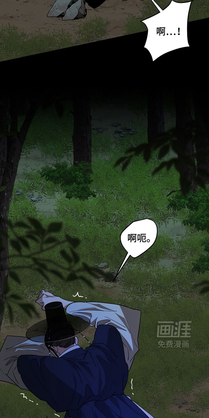 第65话14