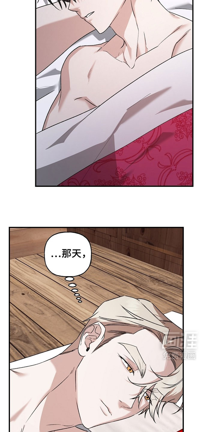 第65话20