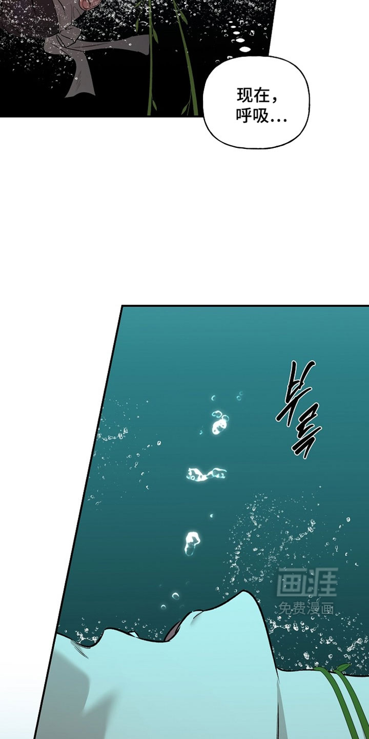 第65话3