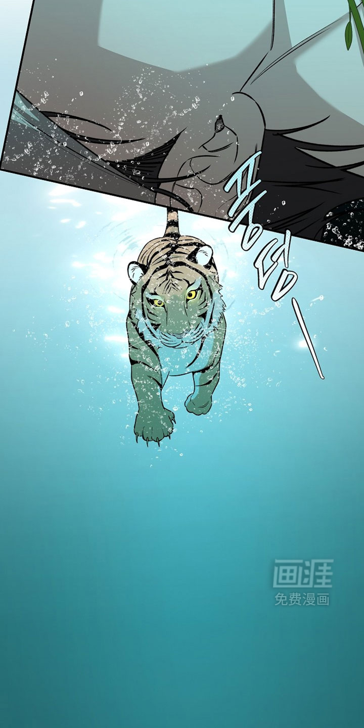 第65话4