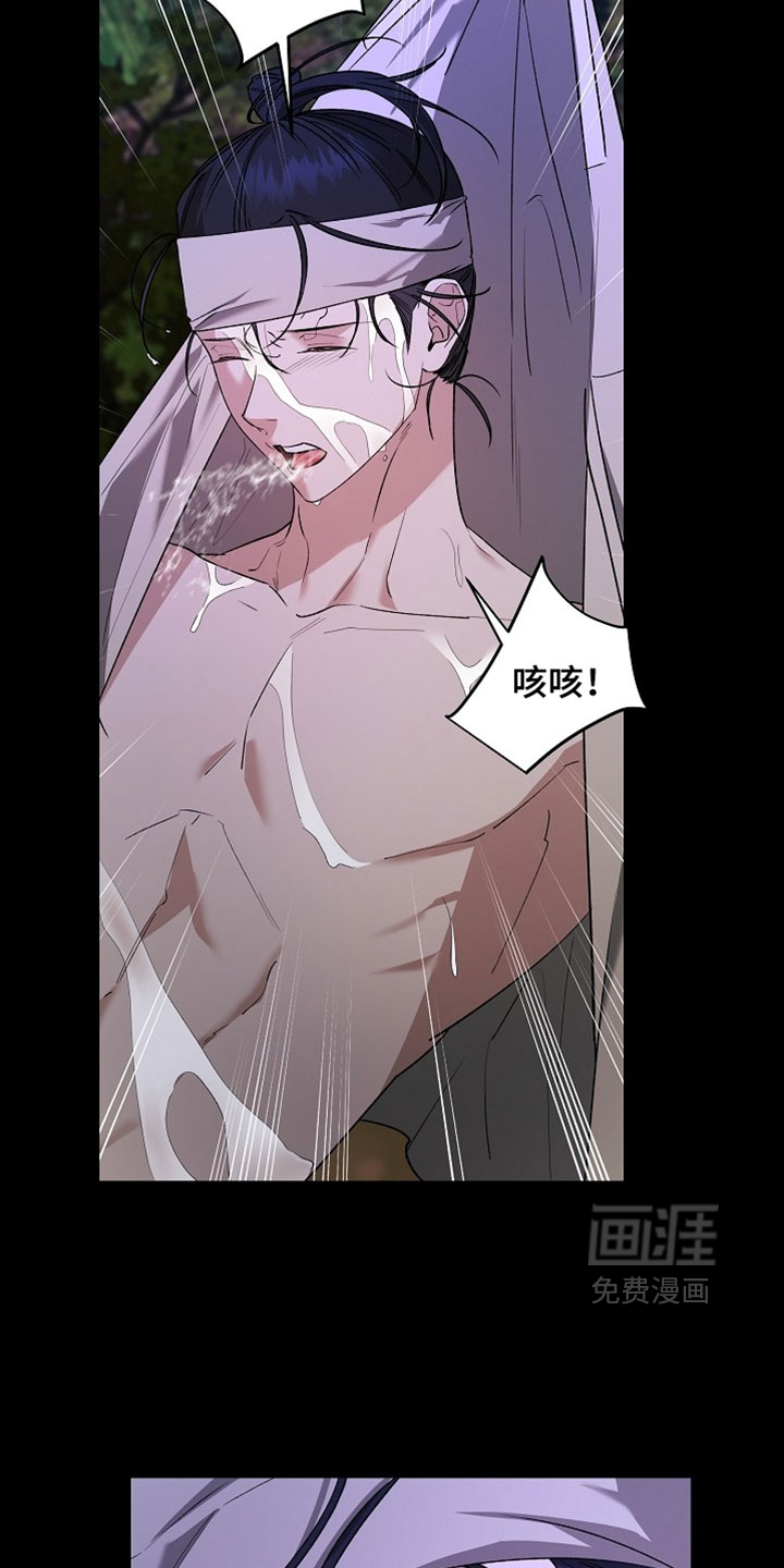 第65话8