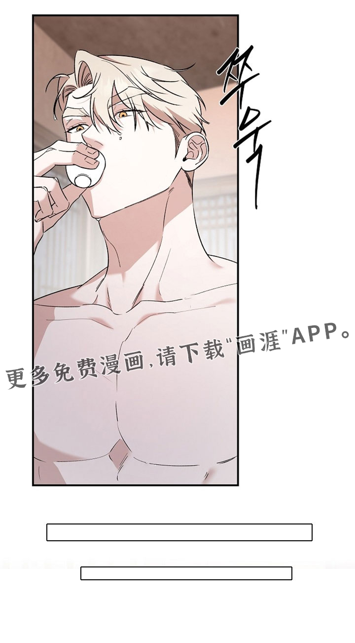 第64话16
