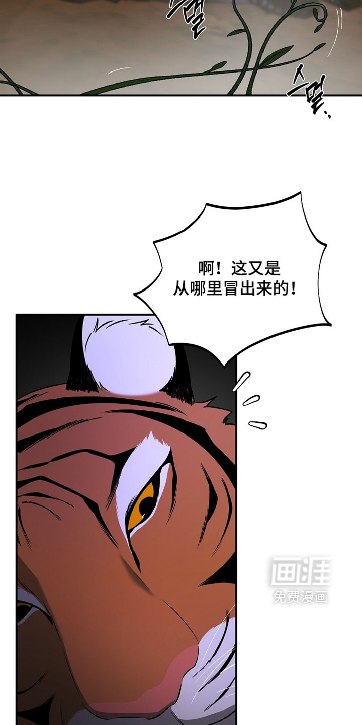 第64话6