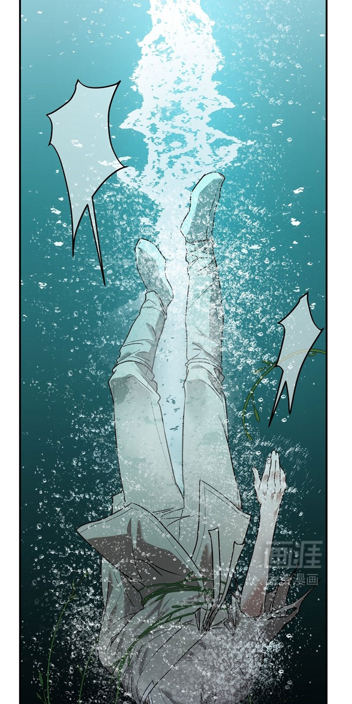第64话9