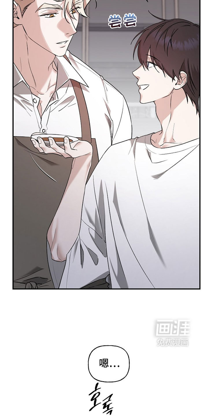第67话14