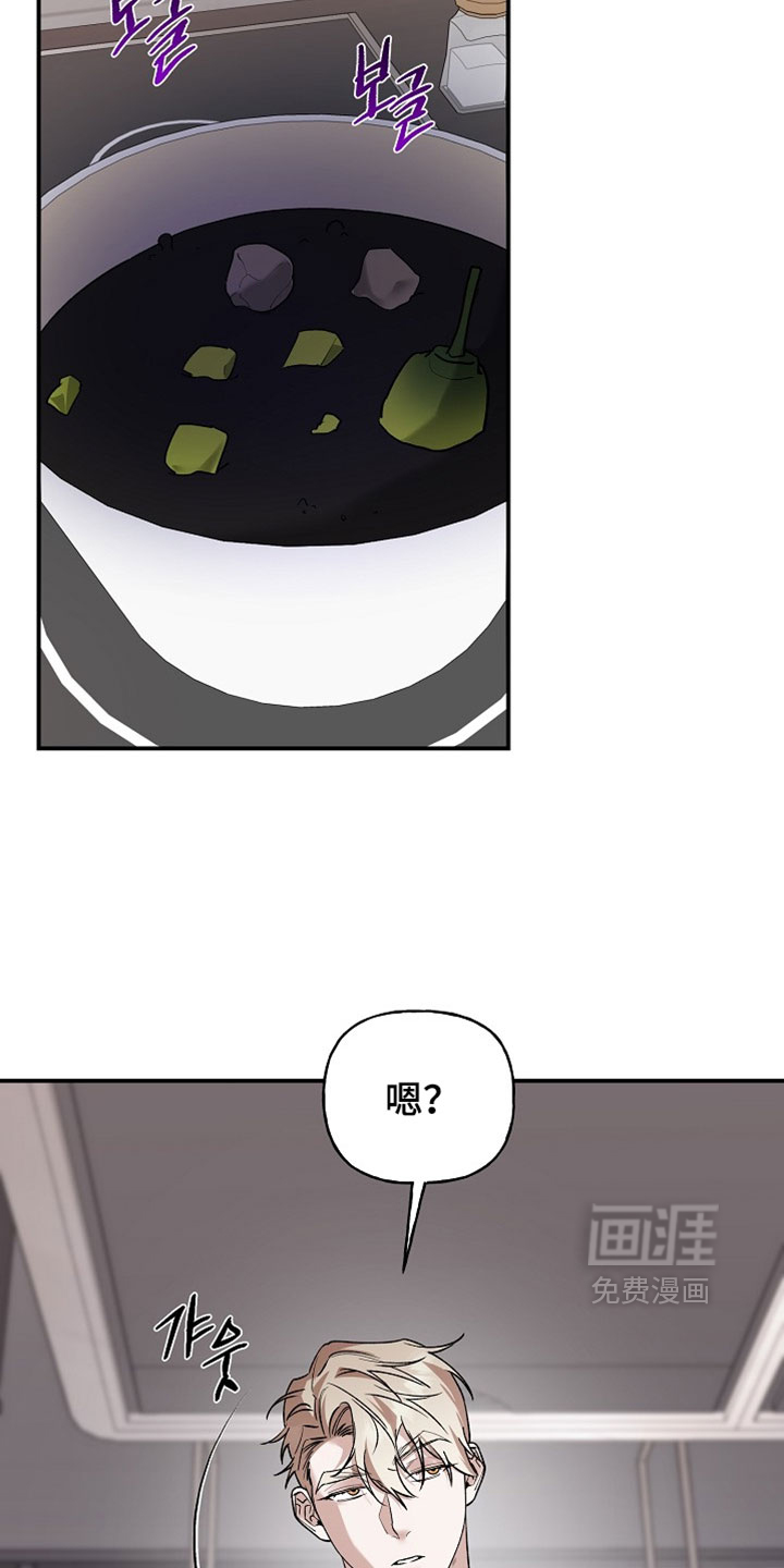 第67话2