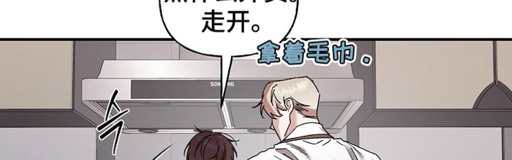 第67话9