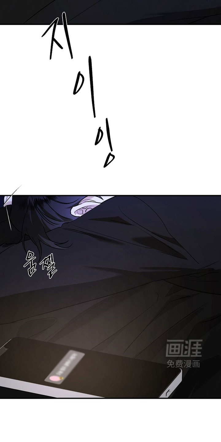 第66话12