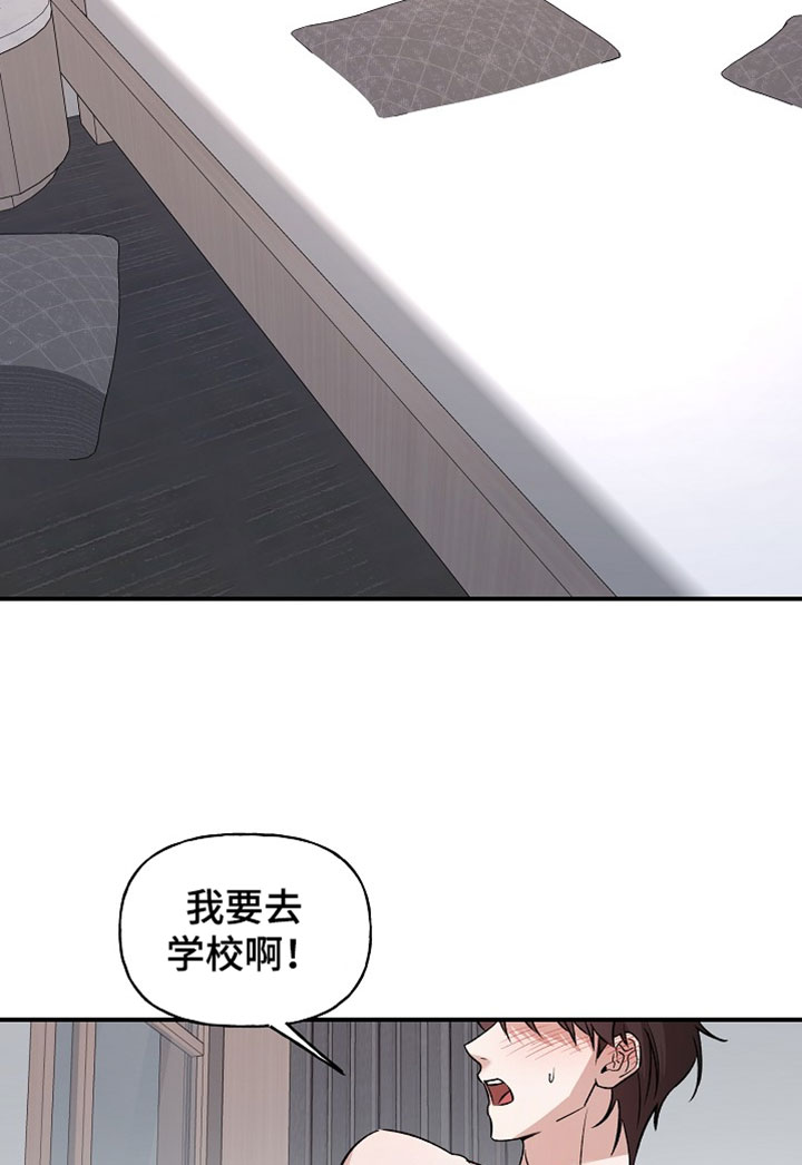 第66话15