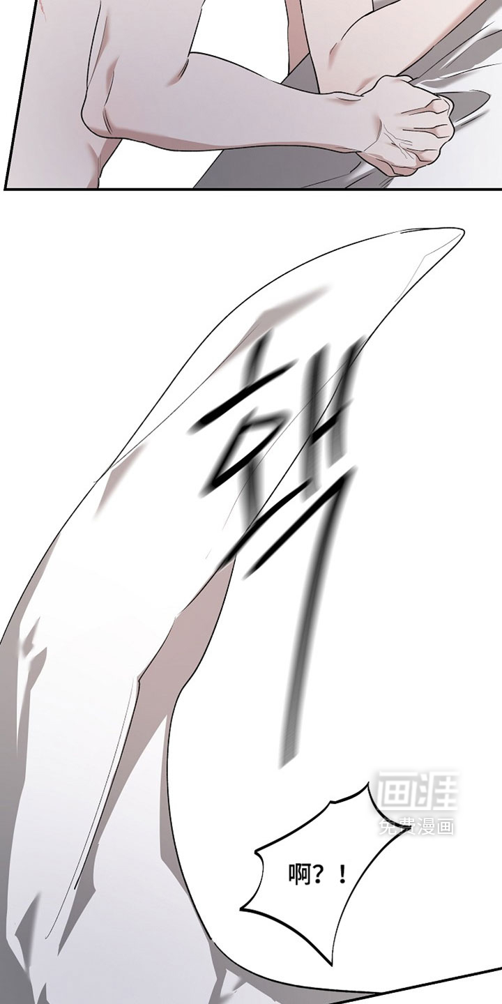 第66话18