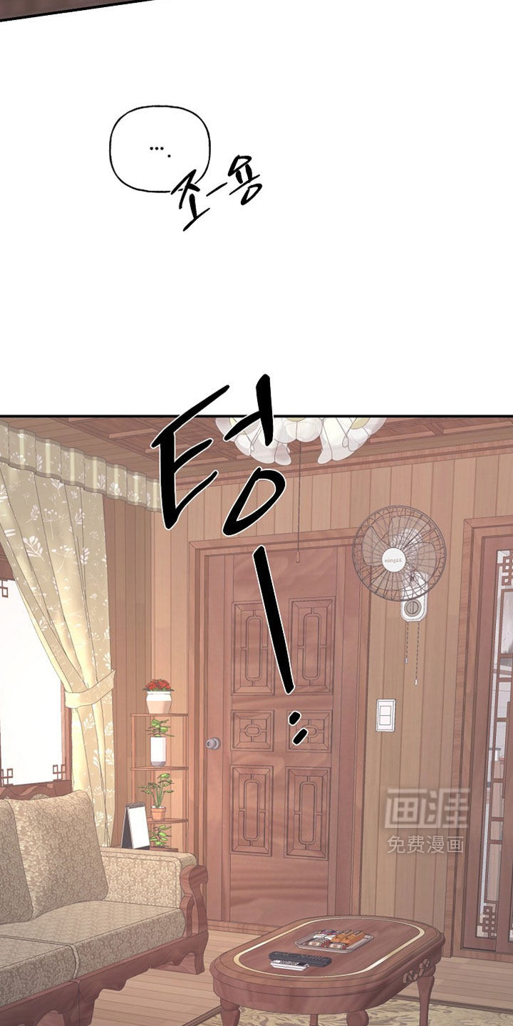 第66话2