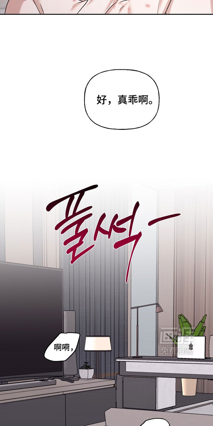 第66话26