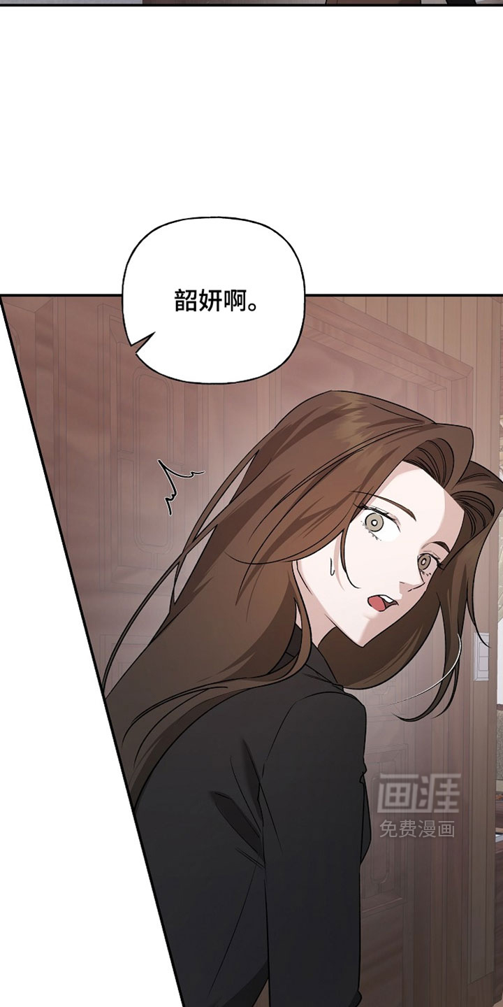 第66话6
