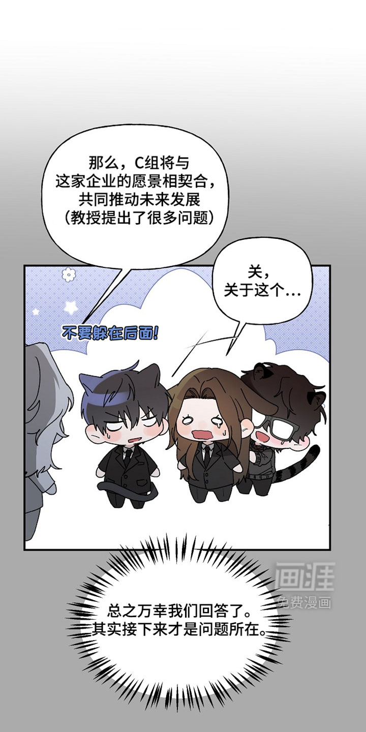 第69话0