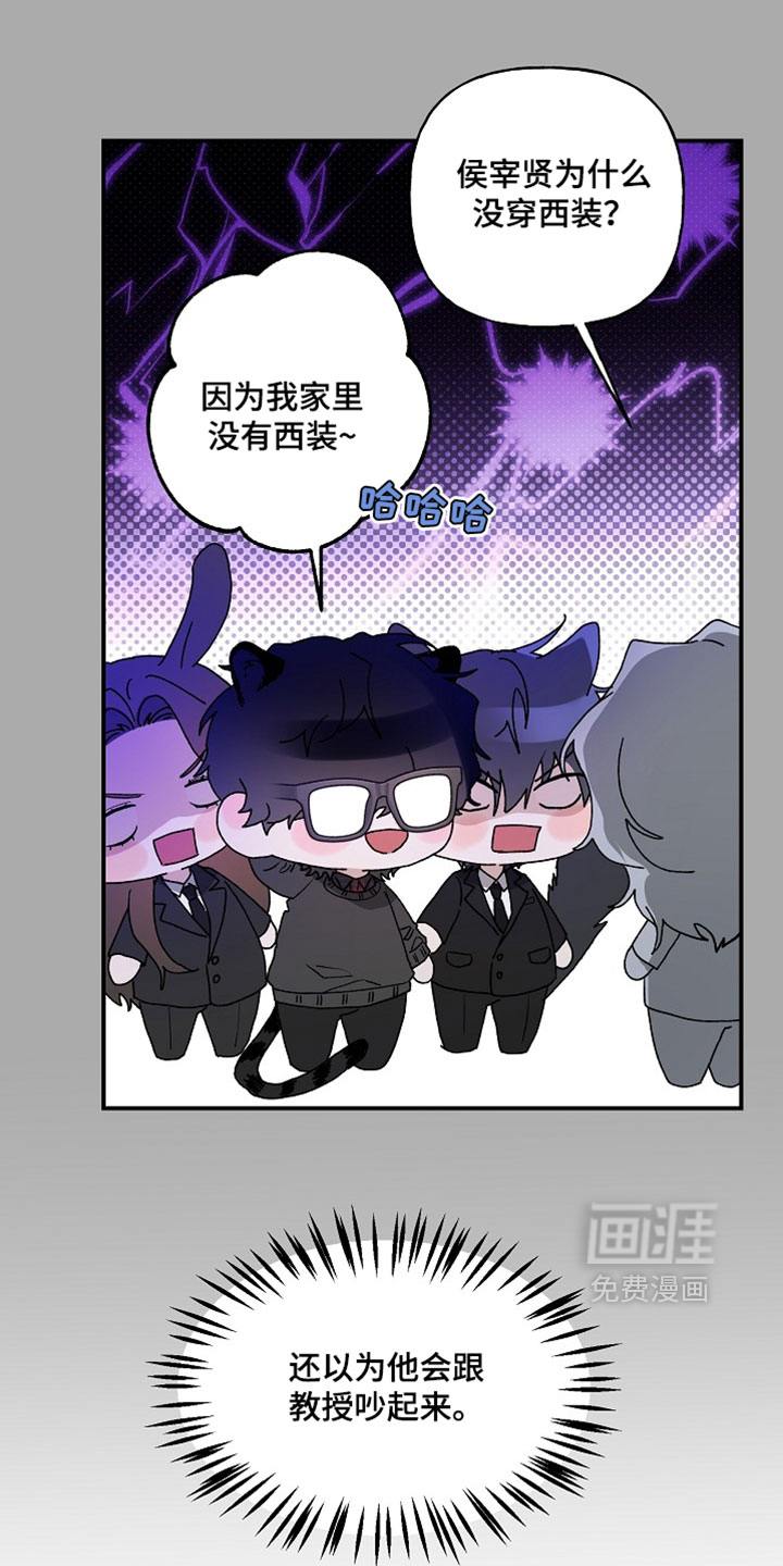 第69话1