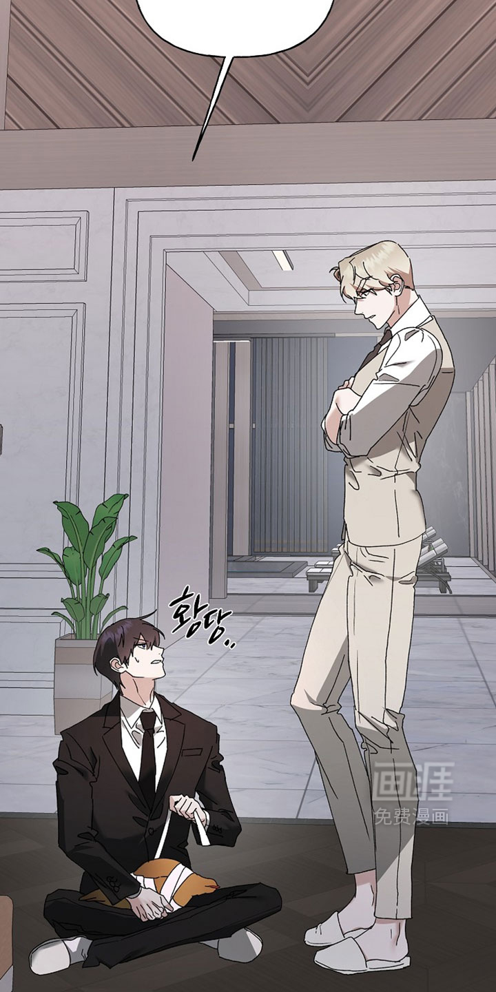 第69话10