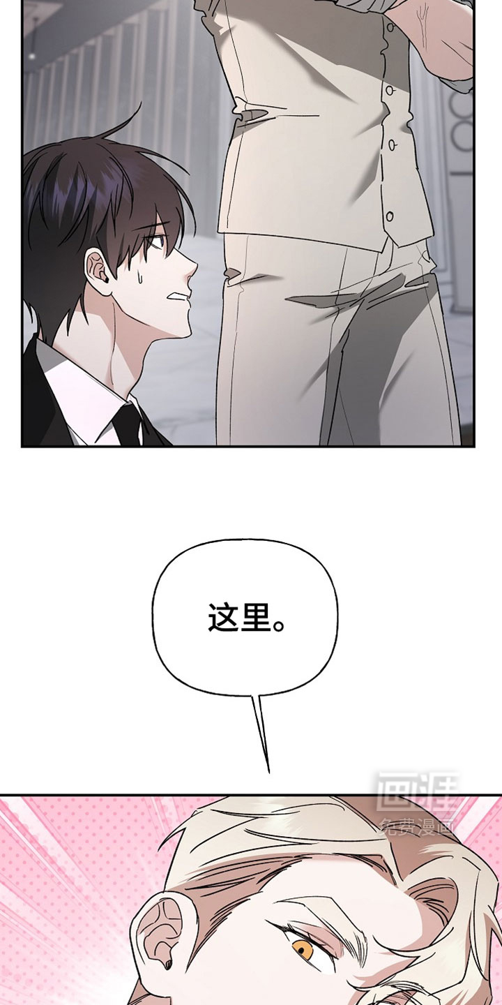 第69话12