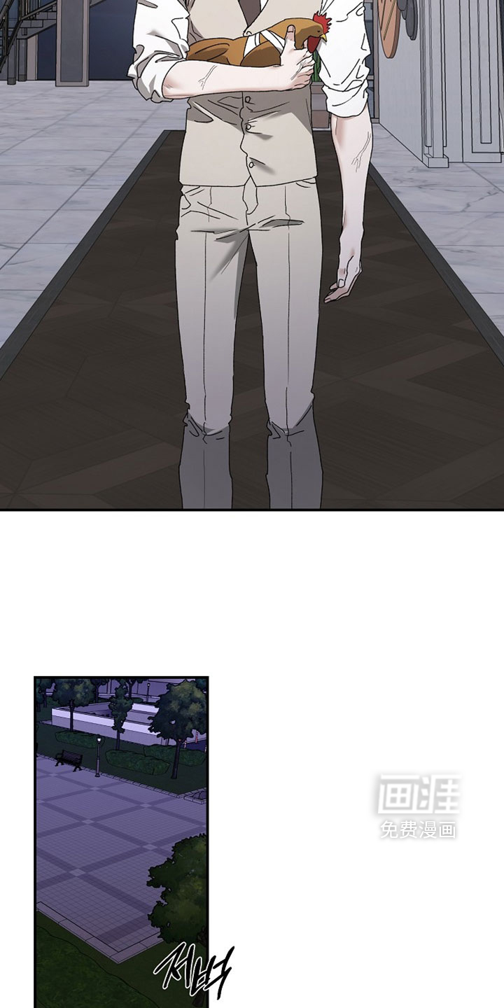 第69话28