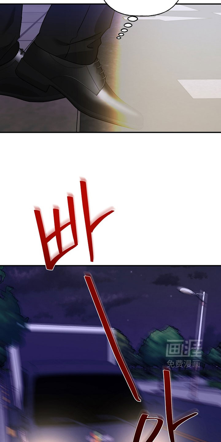 第69话32
