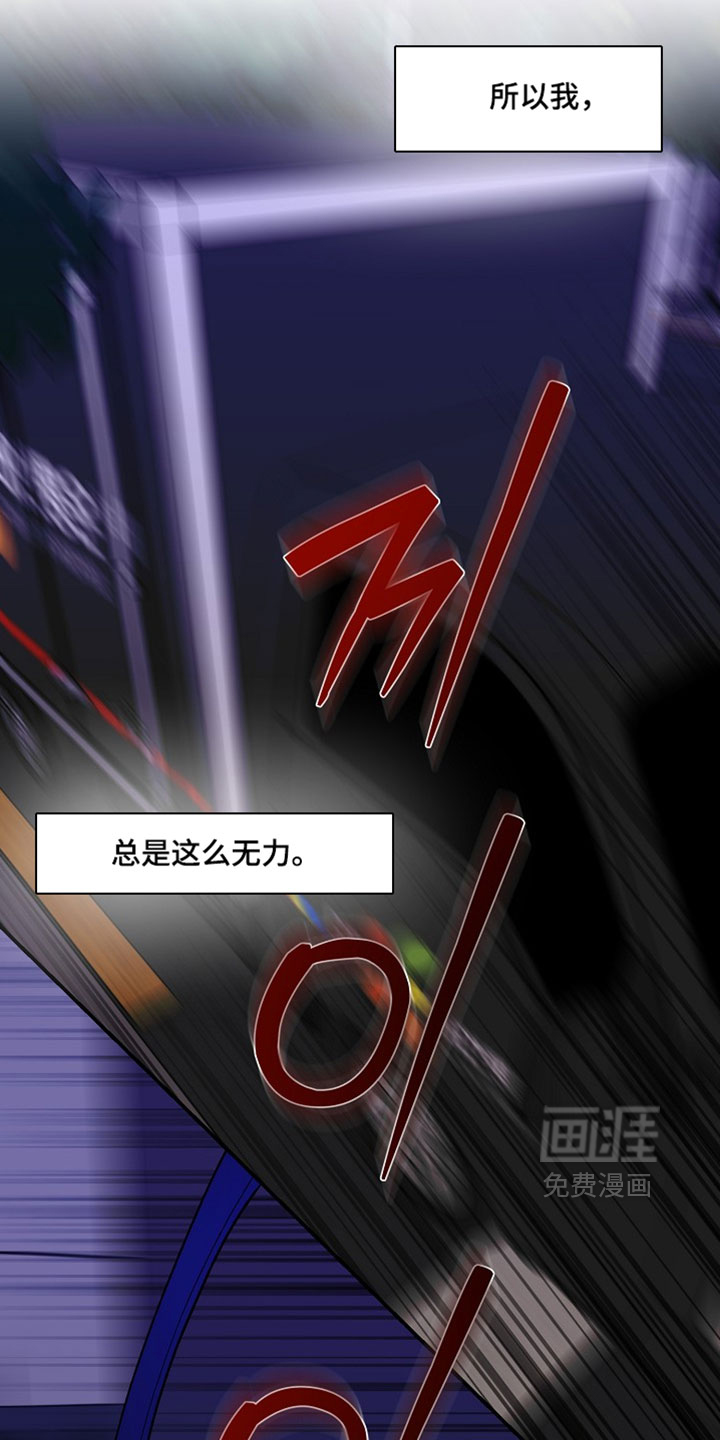 第69话34