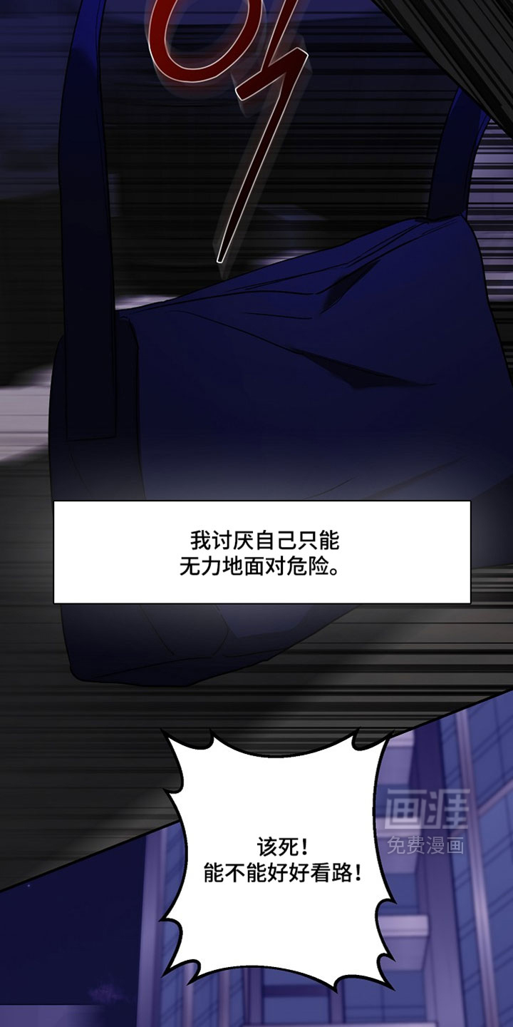 第69话35