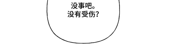 第69话39