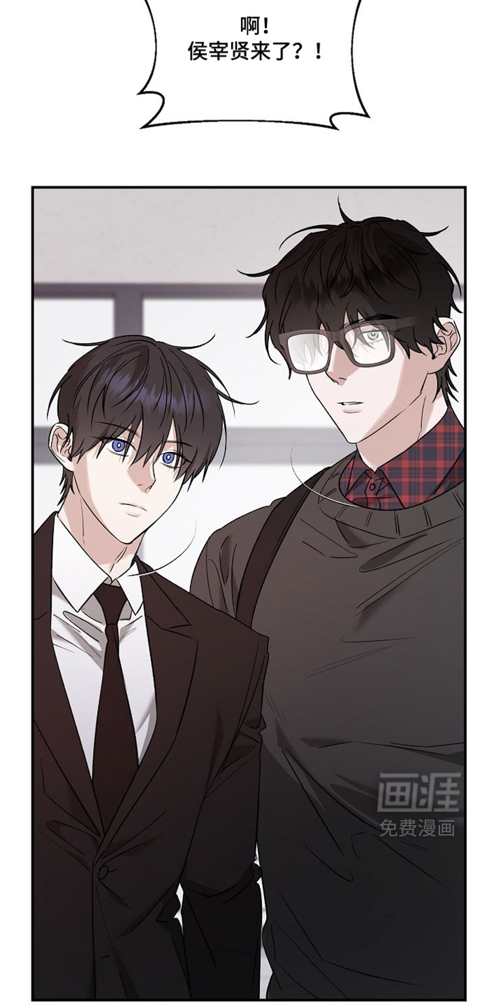 第68话14