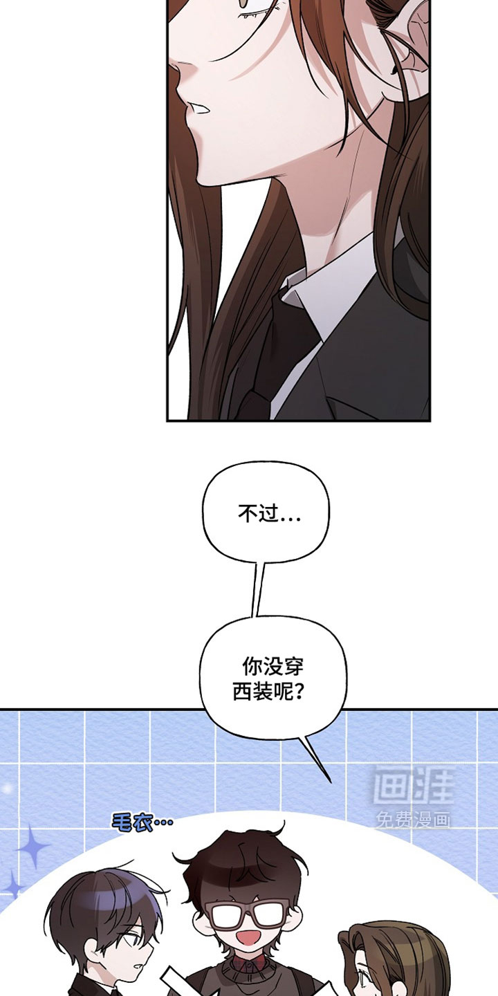 第68话17