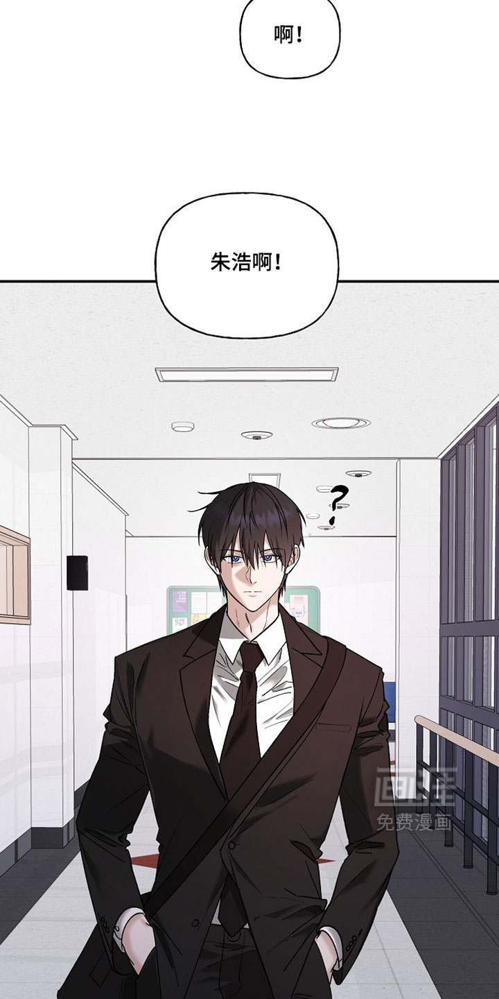 第68话2