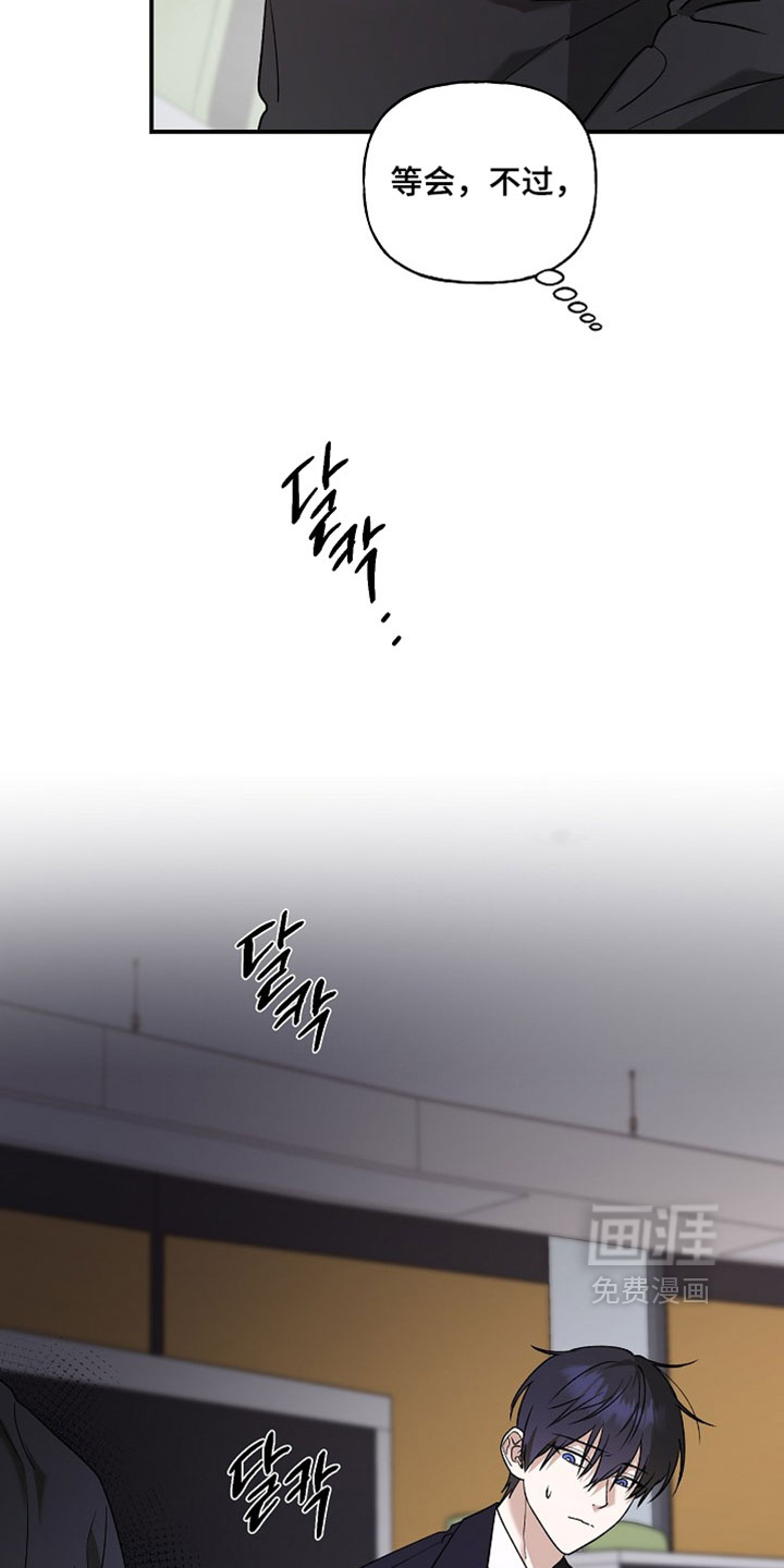 第68话28