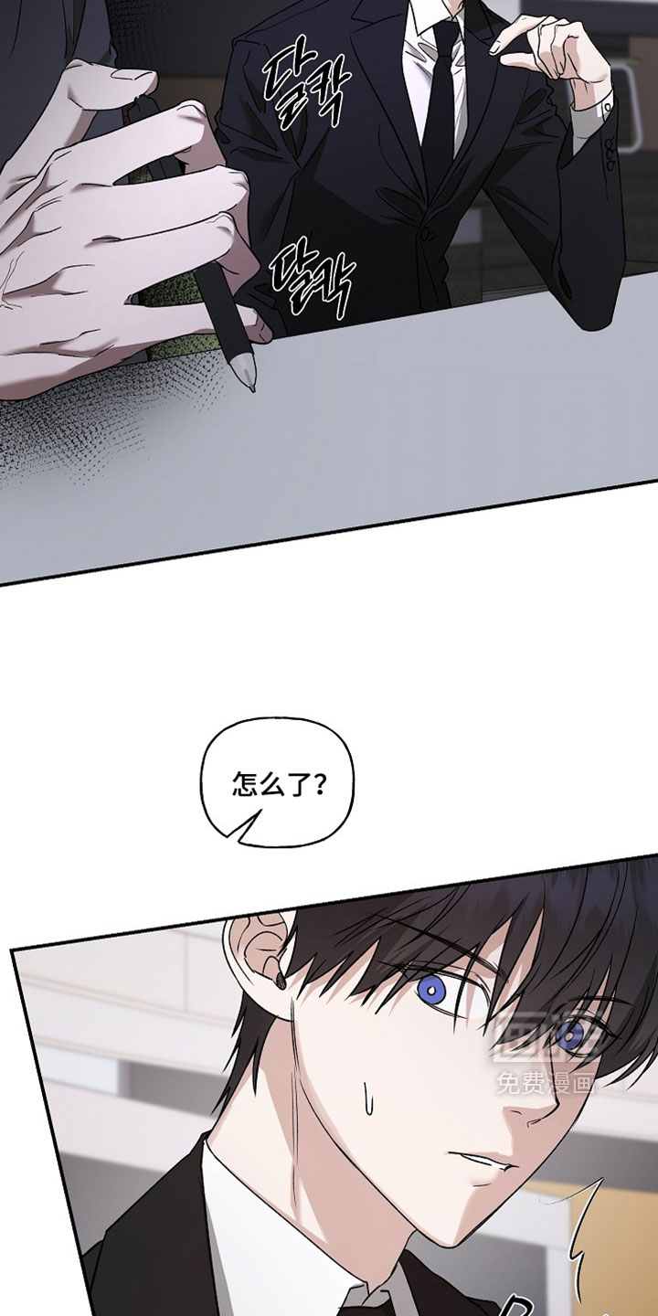 第68话29