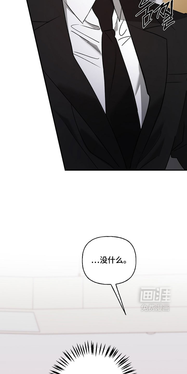 第68话30