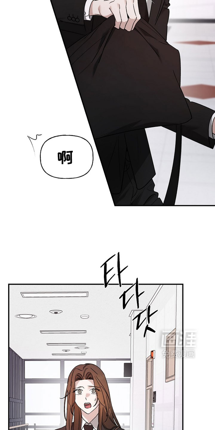 第68话6