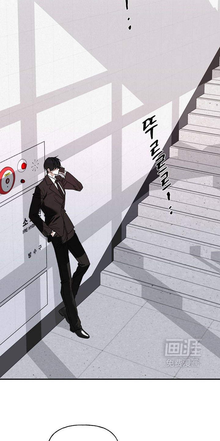 第68话8