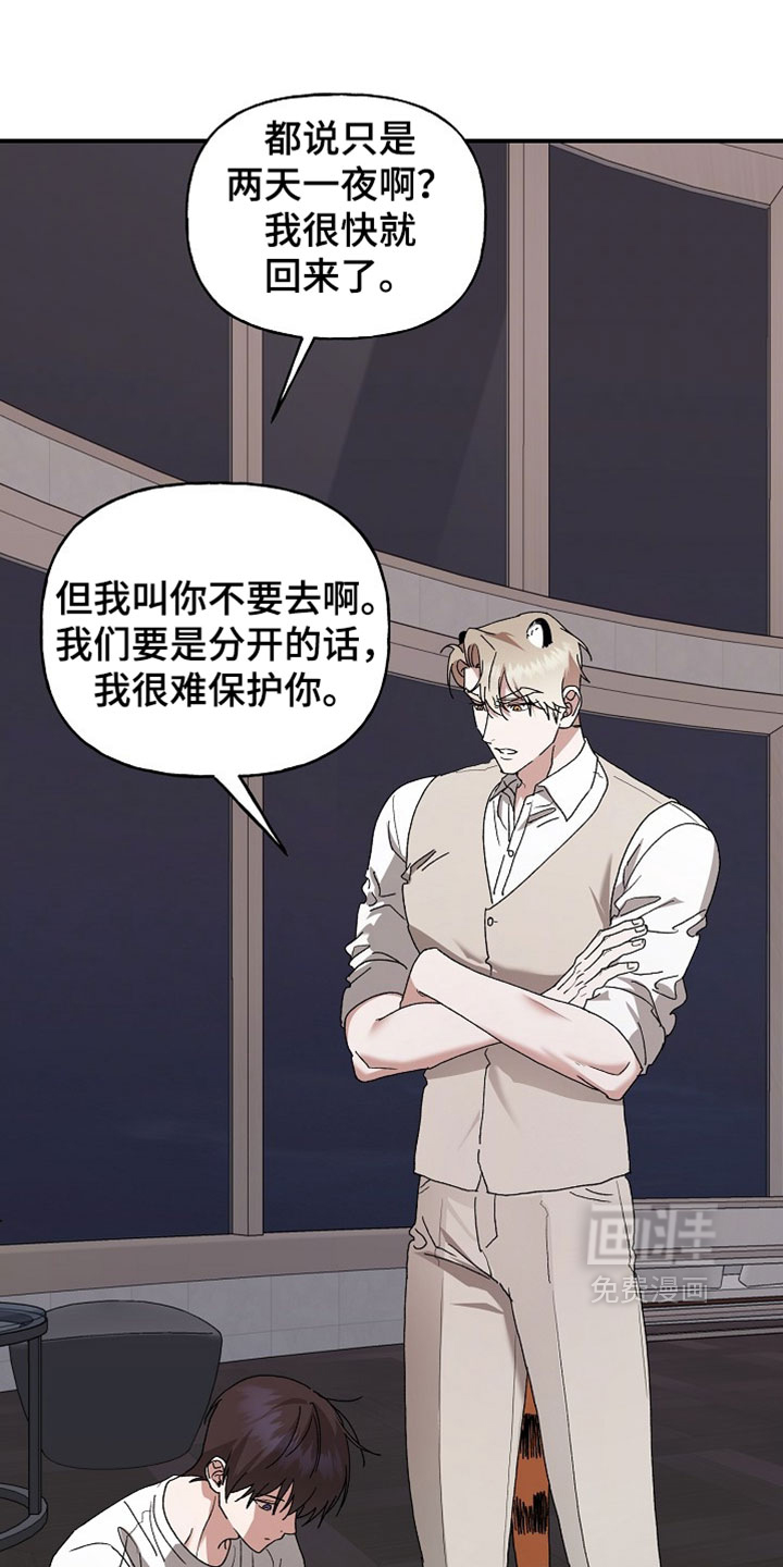 第73话0