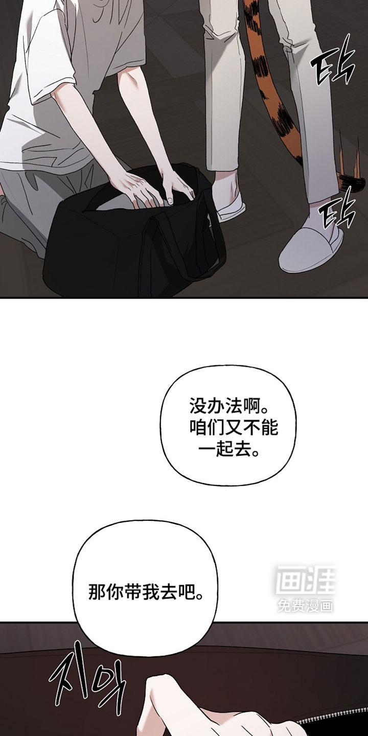 第73话1
