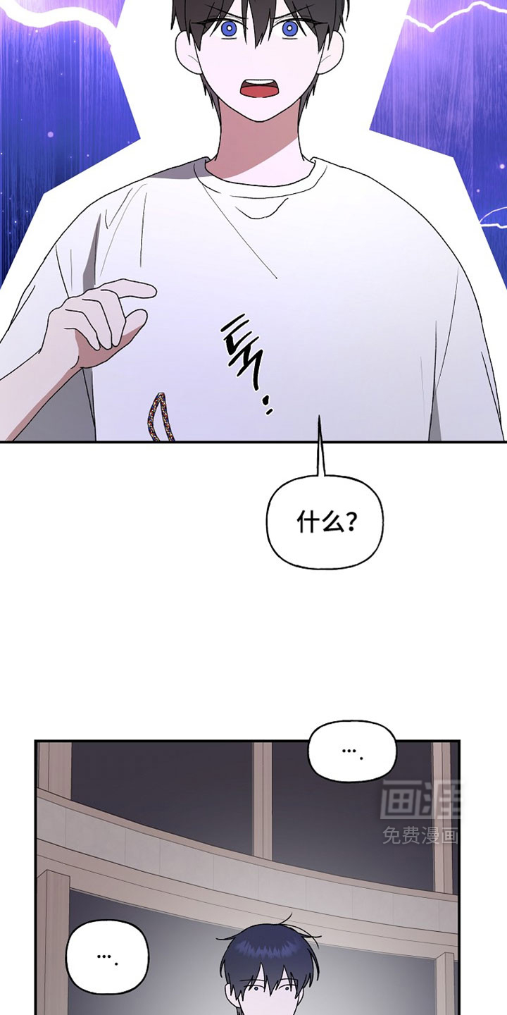 第73话12
