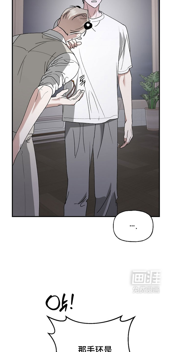 第73话13