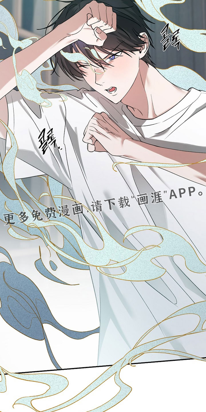 第73话22