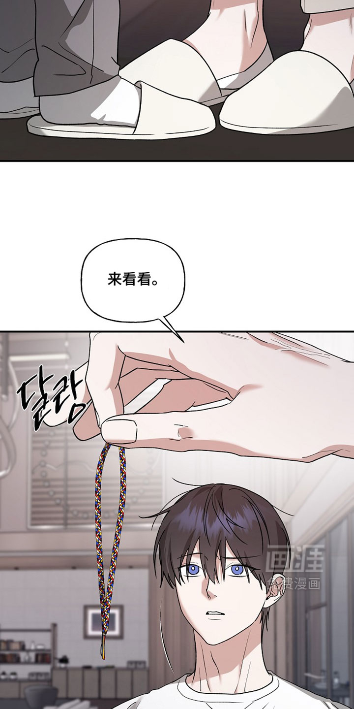 第73话5