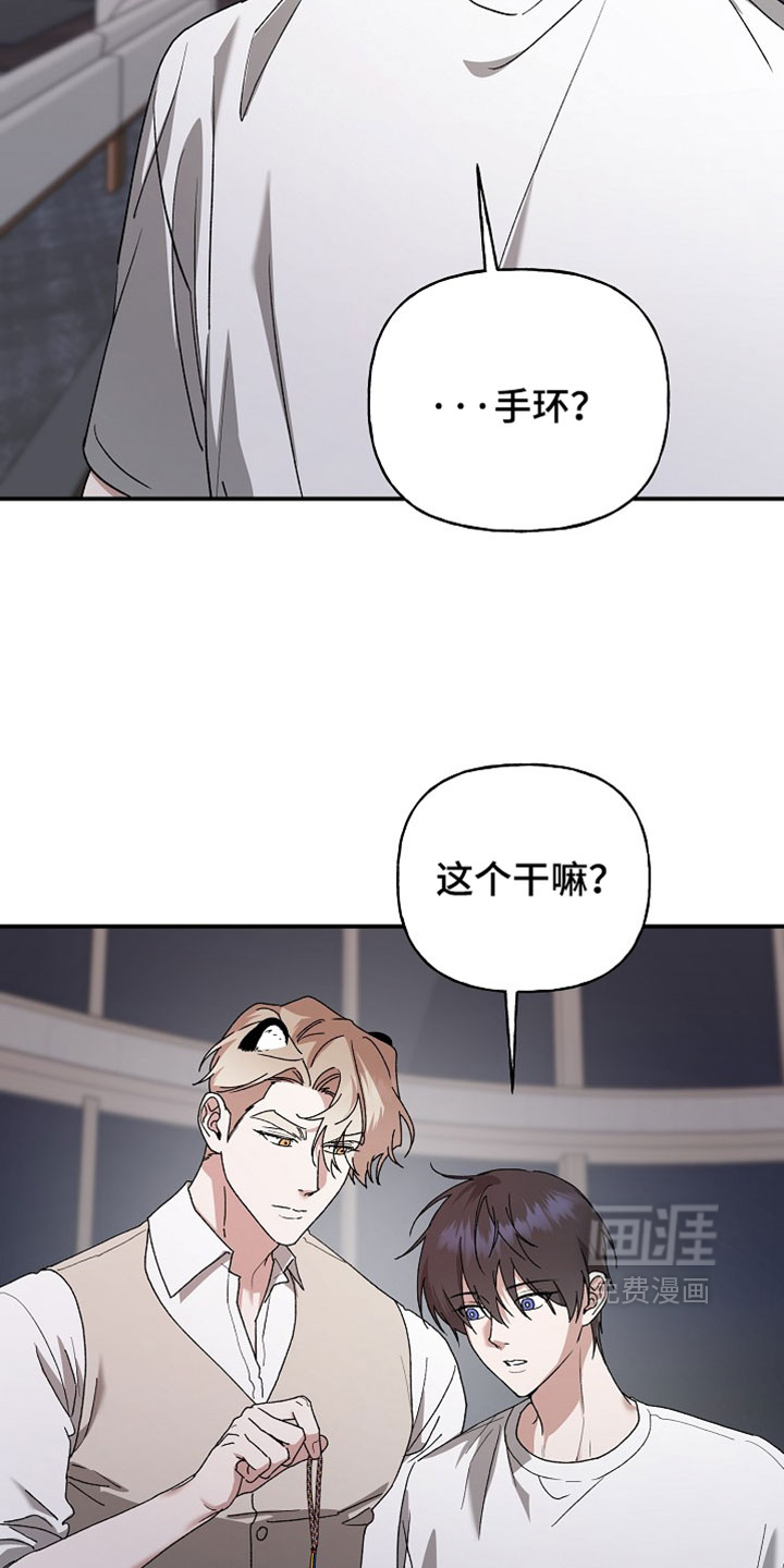 第73话6