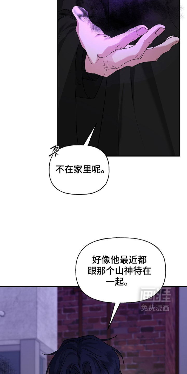 第72话11