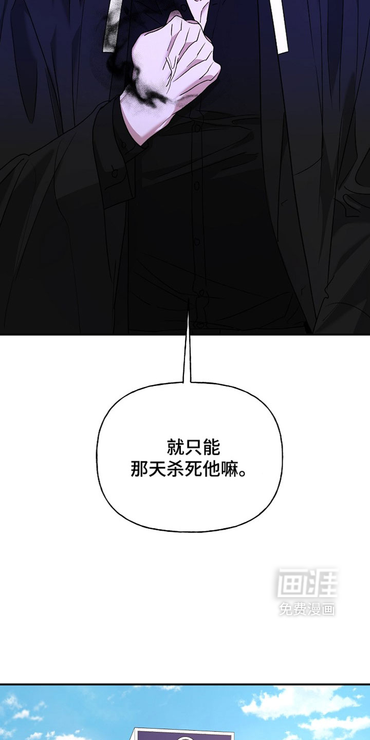 第72话13
