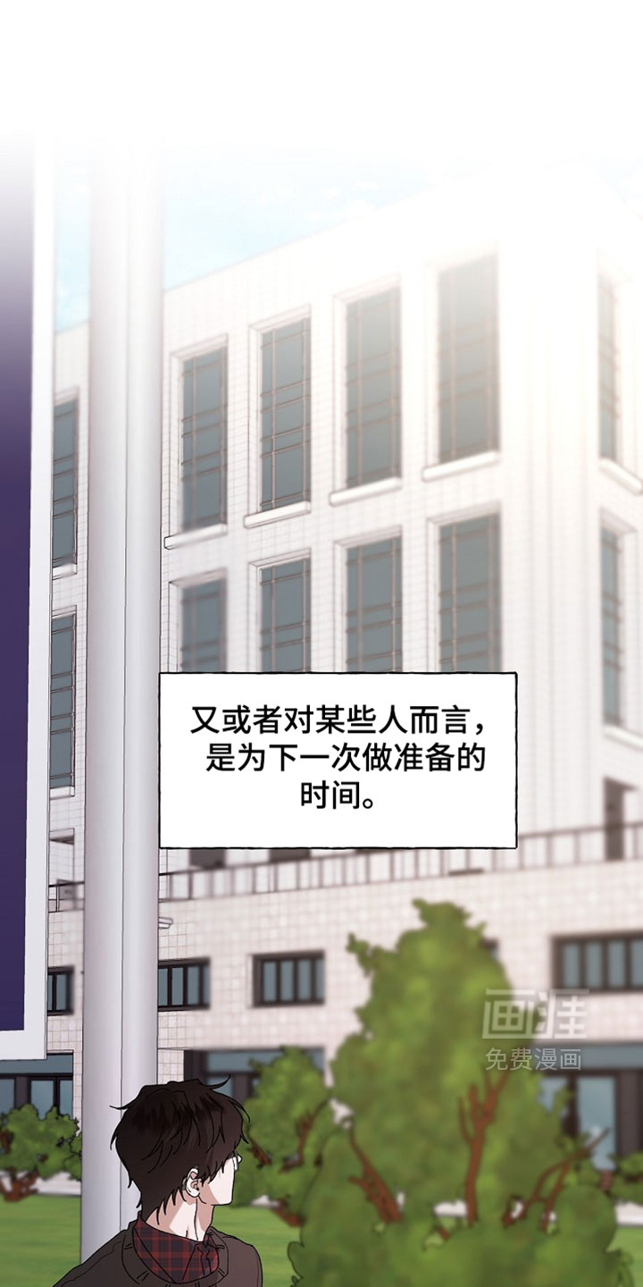 第72话16