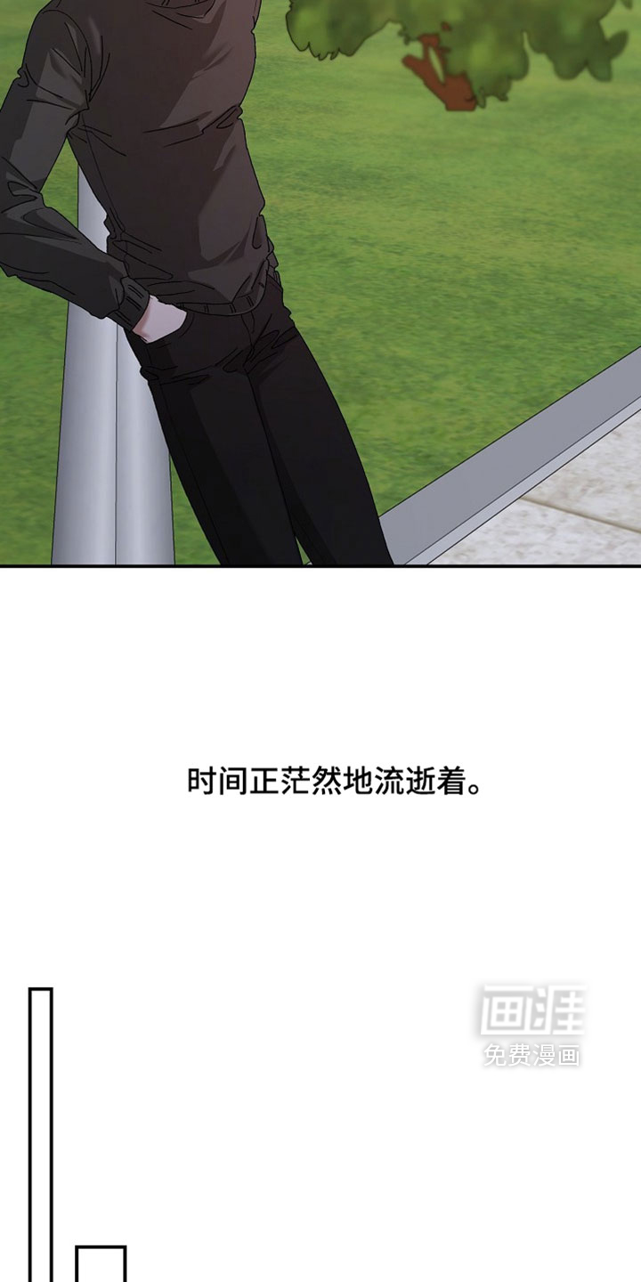 第72话17