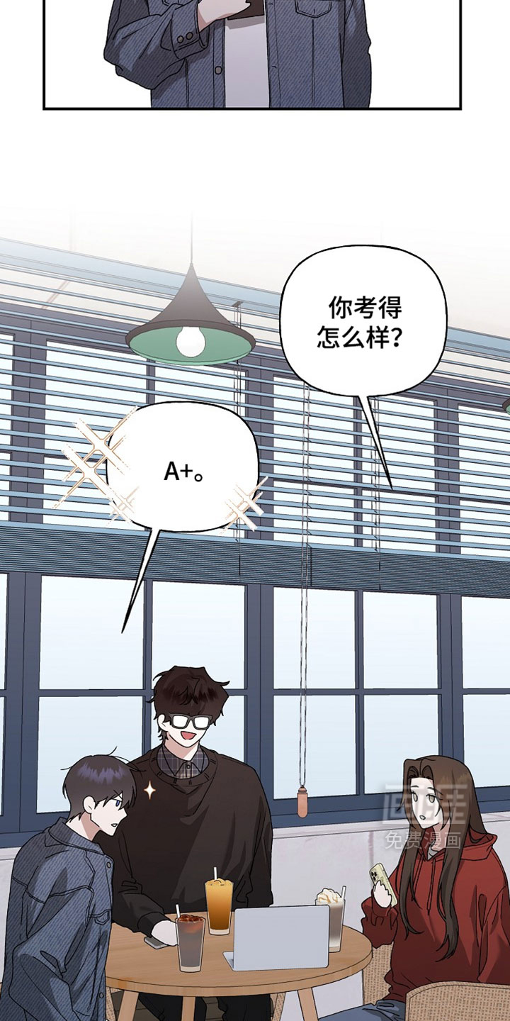 第72话20